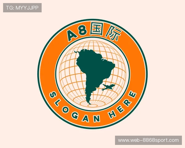 介绍A8国际
