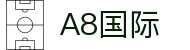 HOME-A8国际「强保障平台,更省心注册」